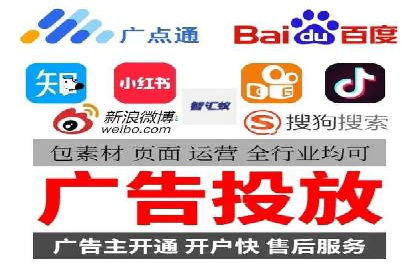 解析百度竞价推广公司经典案例：精准营销的秘诀