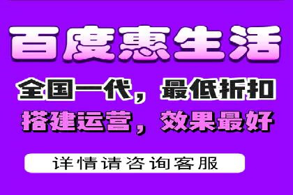 百度推广运营实战技巧：案例教学与实战演练
